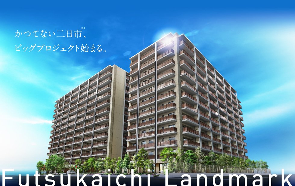 外観完成予想図