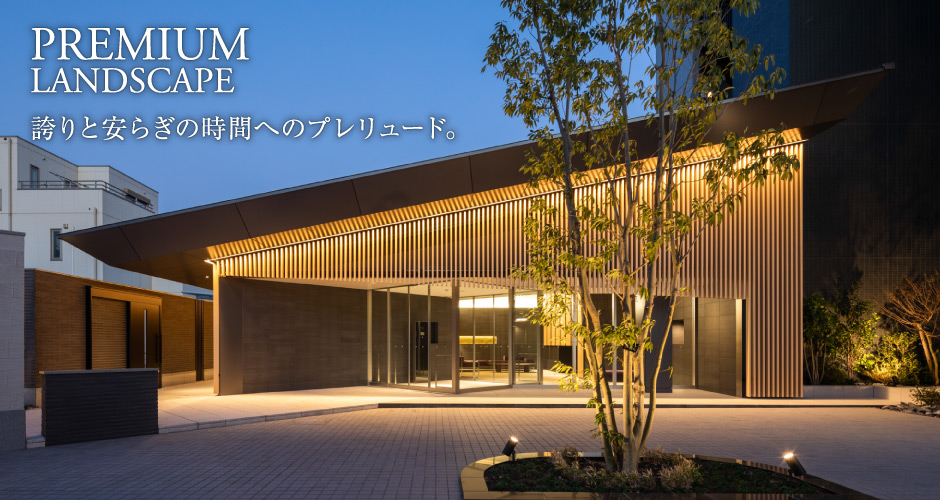 エントランス完成写真