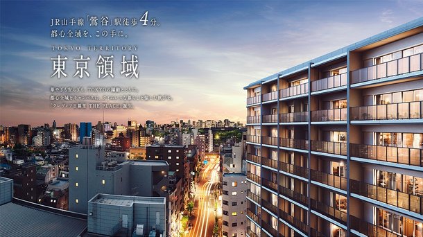 外観完成予想図