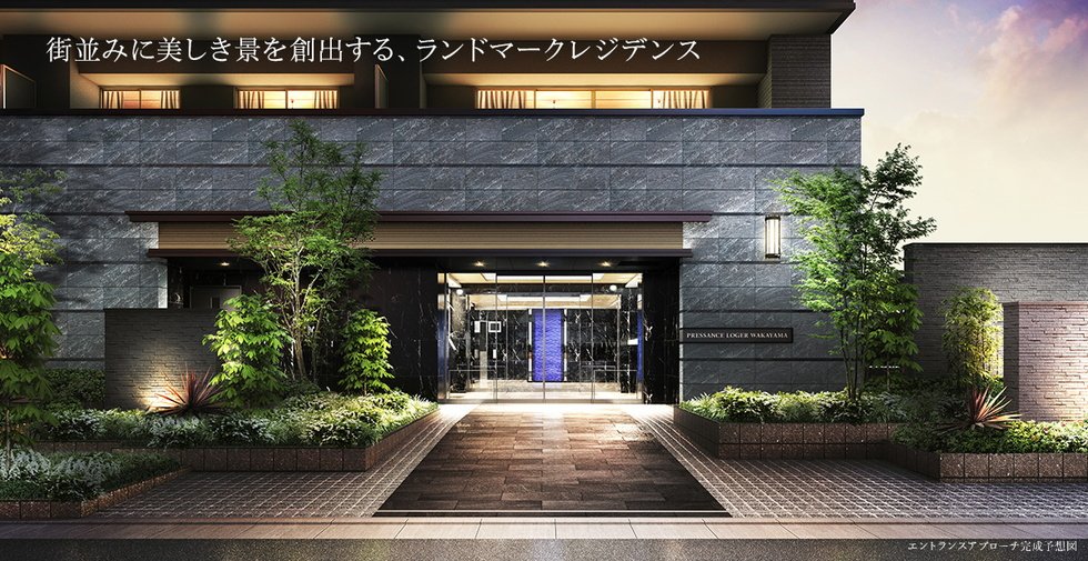 エントランスアプローチ完成予想図