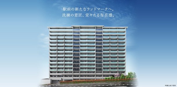 外観完成予想図