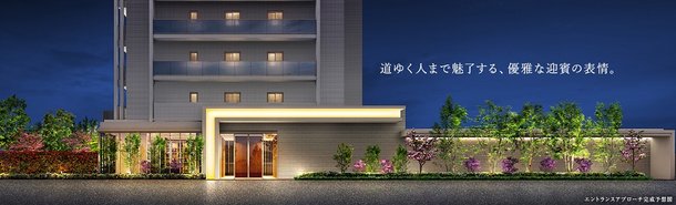 エントランスアプローチ完成予想図