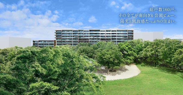 外観完成予想CG
