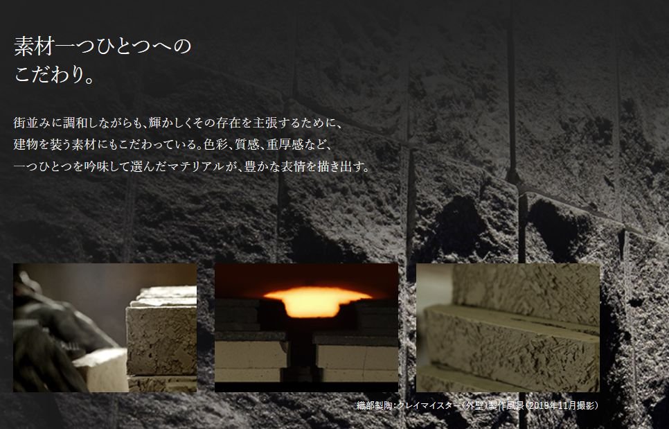 設計・デザイン監修