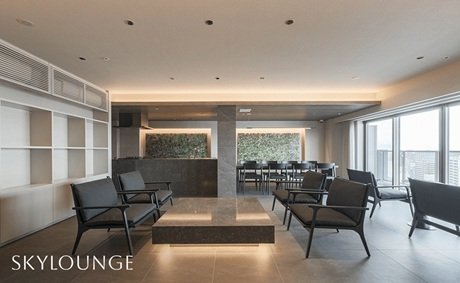 SKYLOUNGE