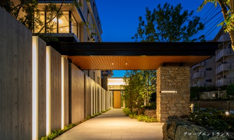 グローブエントランス