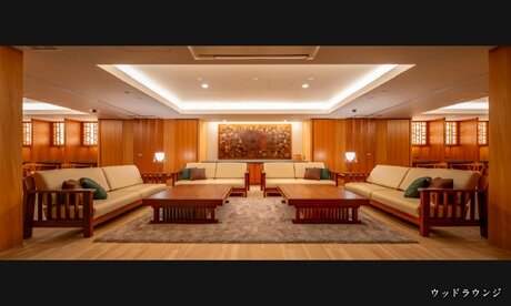 ウッドラウンジ