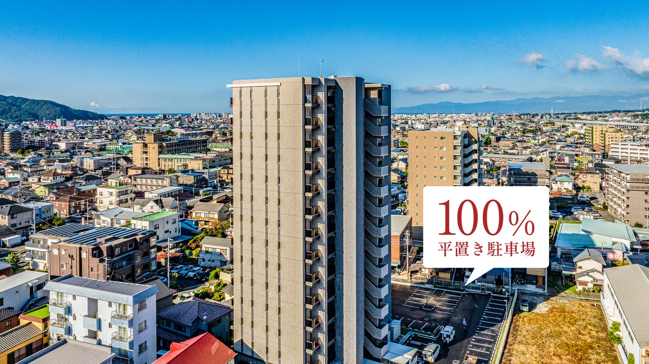 建物外観（北東側から撮影）