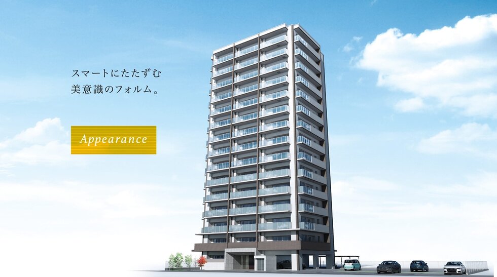 外観完成予想図