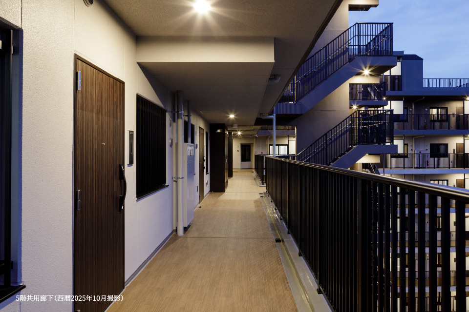 5階共用廊下（西暦2025年10月撮影）