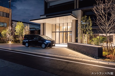 エントランス外観