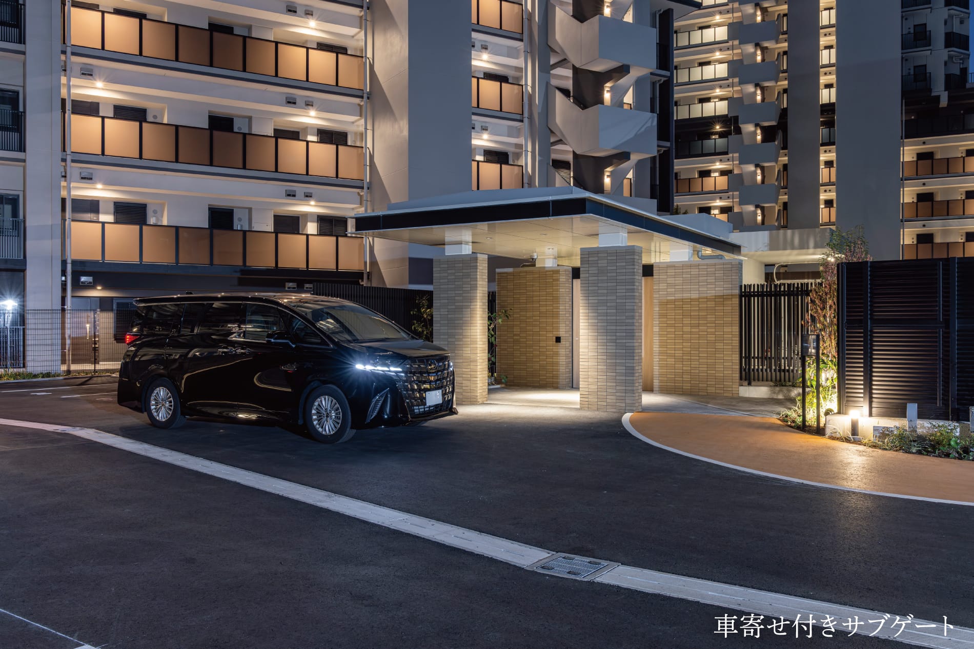 車寄せ付きサブゲート