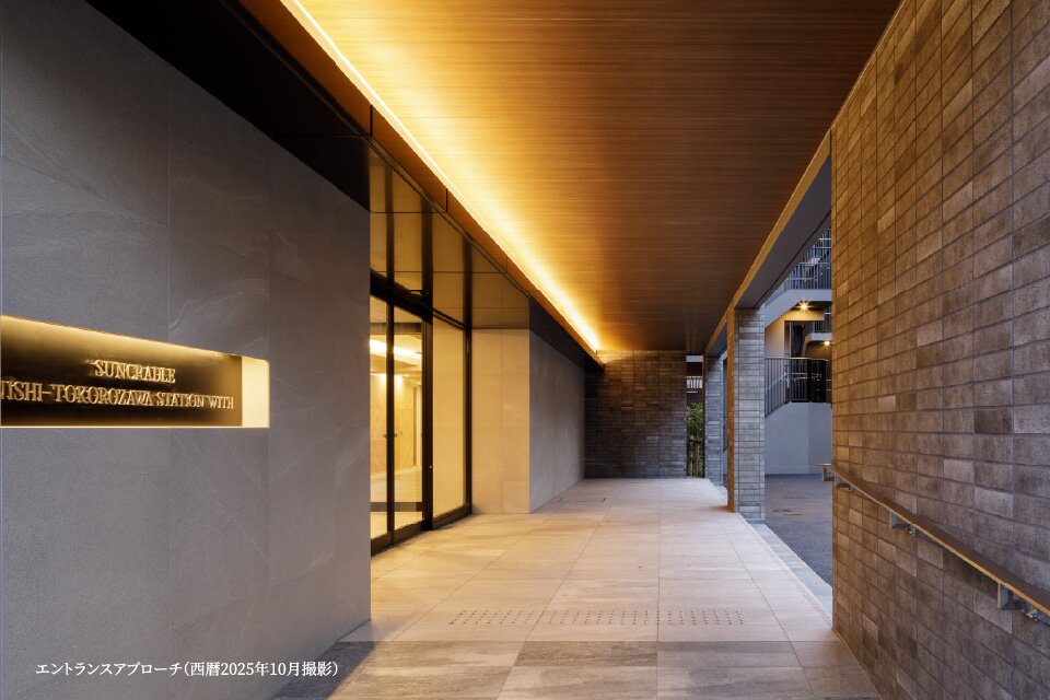 エントランスアプローチ（西暦2025年10月撮影）