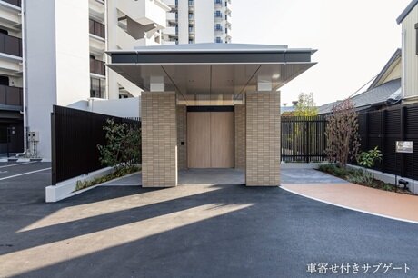 車寄せ付きサブゲート