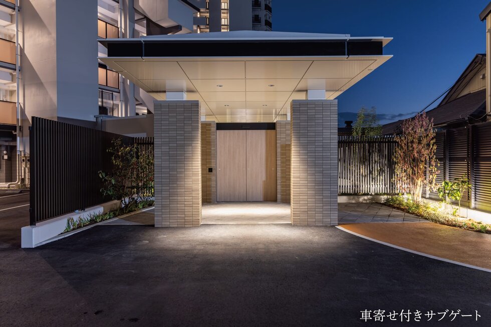 車寄せ付きサブゲート