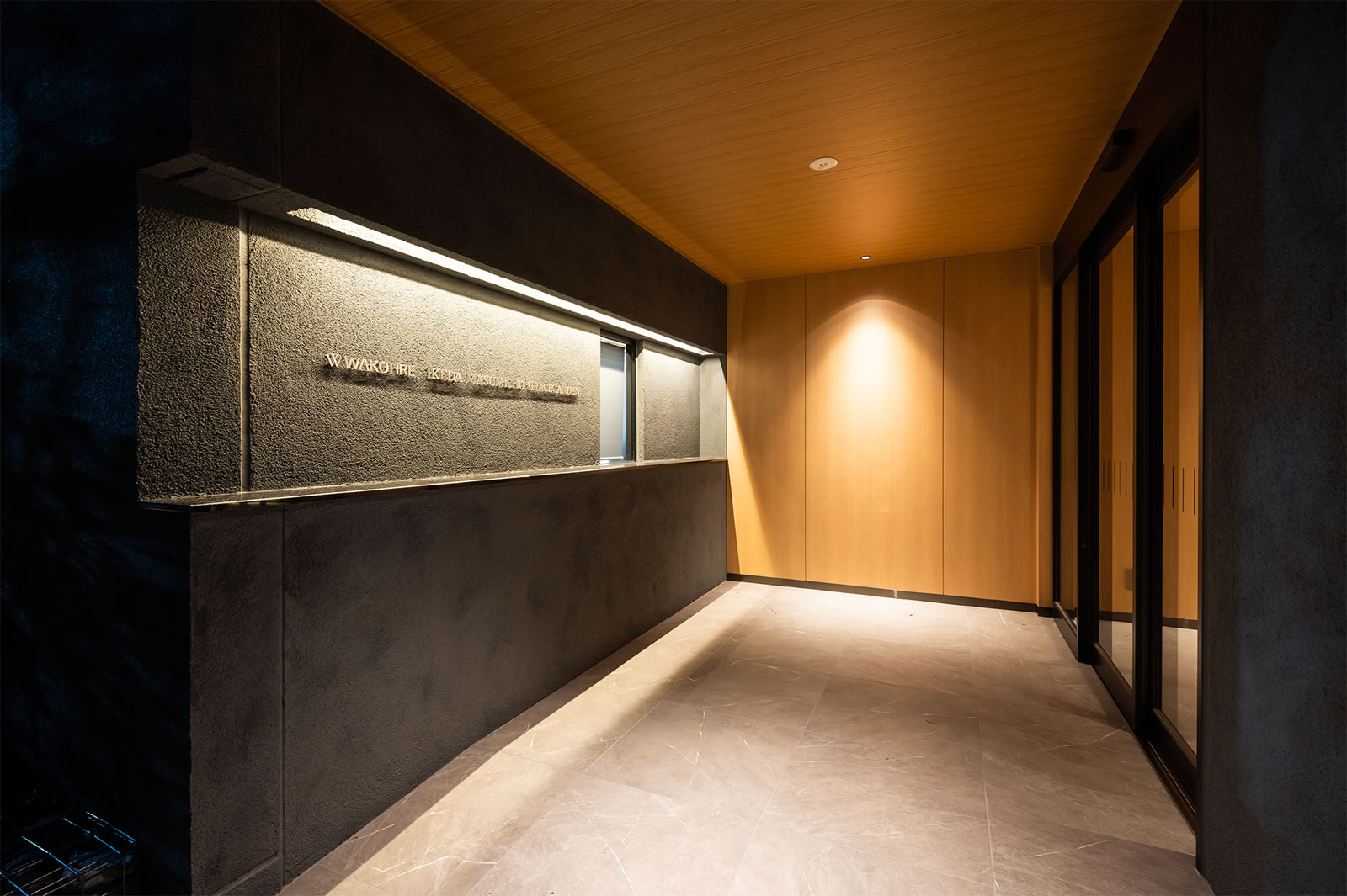 エントランスアプローチ