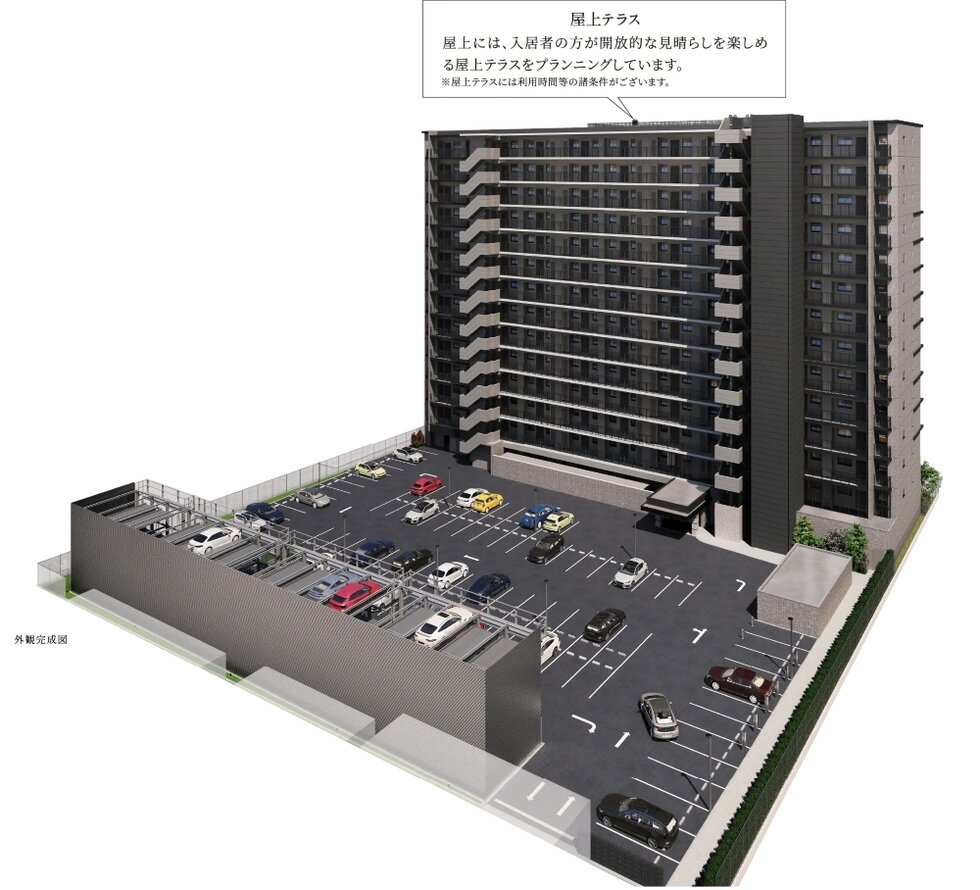 外観完成図