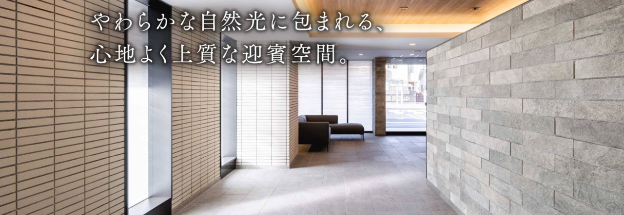 エントランスホール