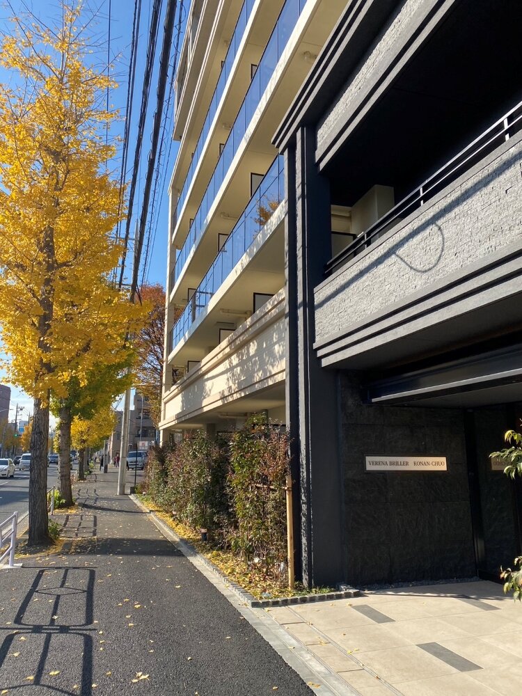 外観（2025年11月撮影）