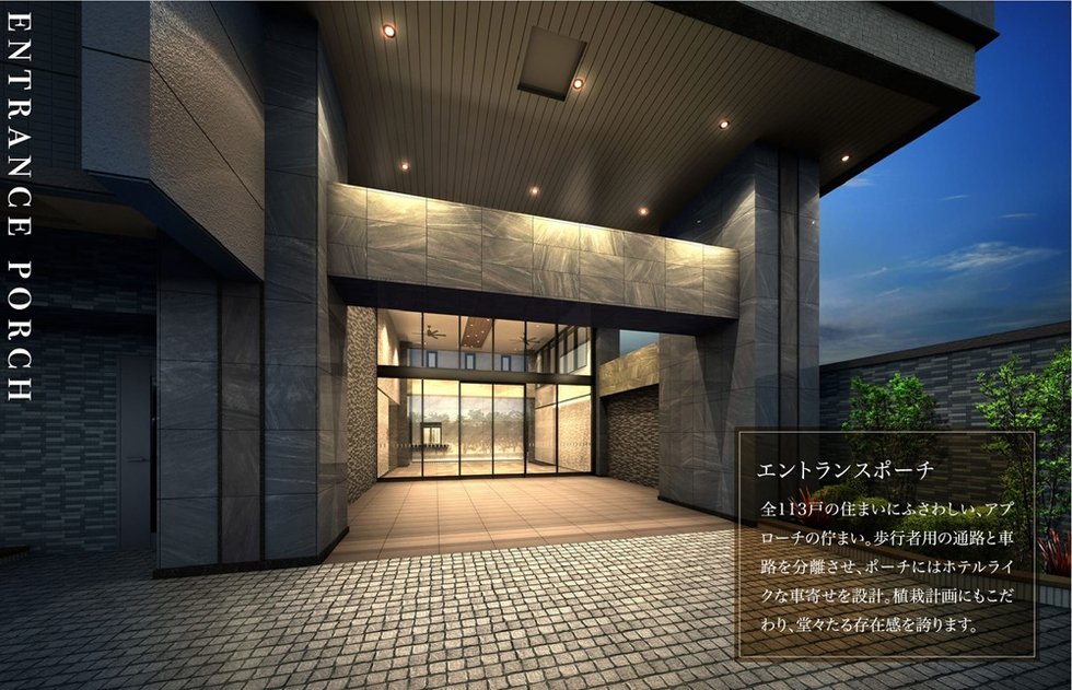 エントランスポーチ完成予想図