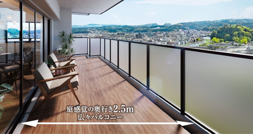 バルコニー完成予想CG