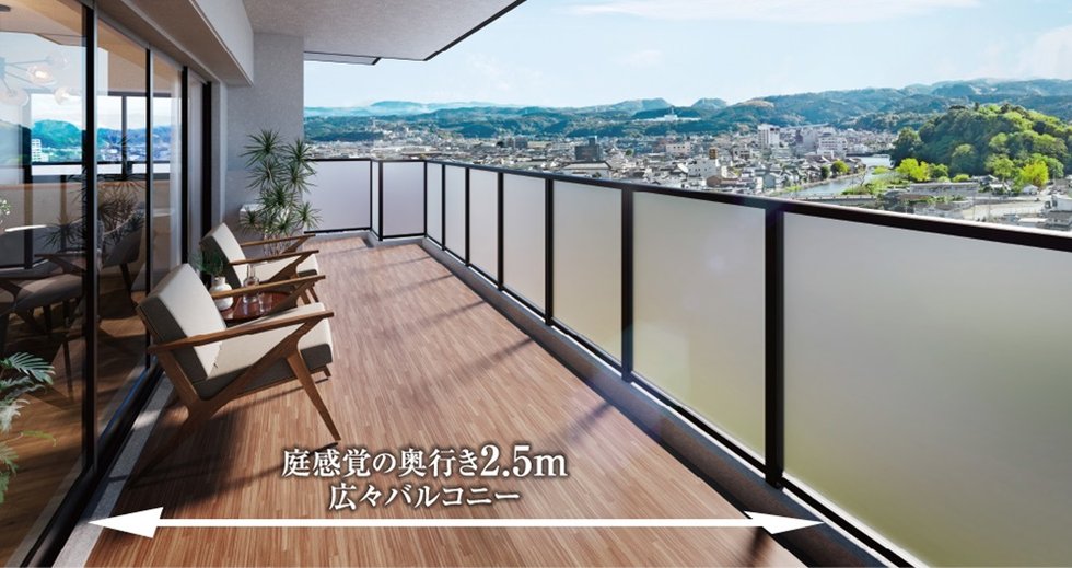 バルコニー完成予想CG