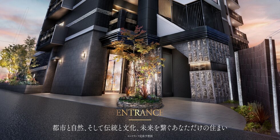 エントランス完成予想図