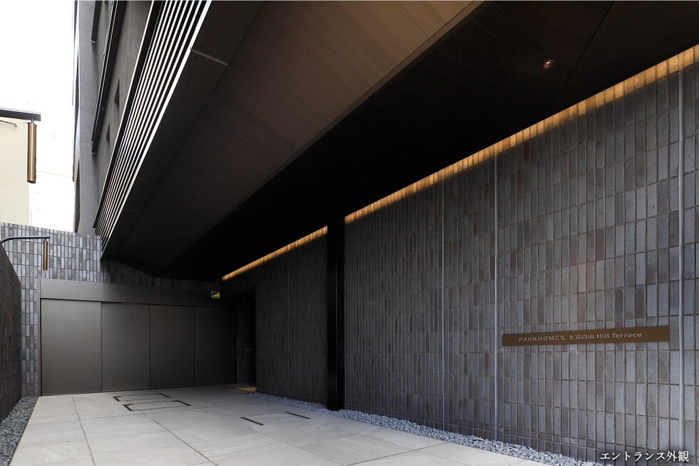 エントランス外観