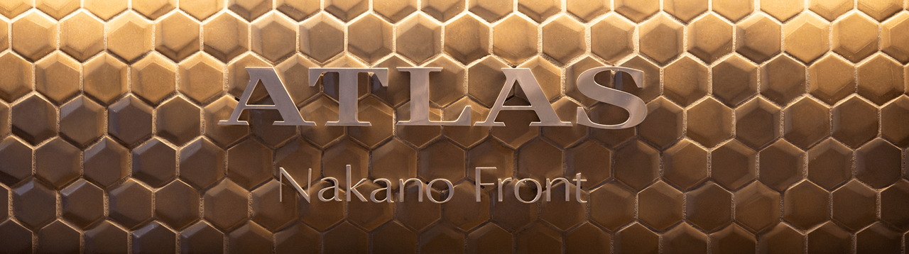 エントランス館銘板（2026年2月撮影）