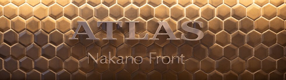 エントランス館銘板（2026年2月撮影）