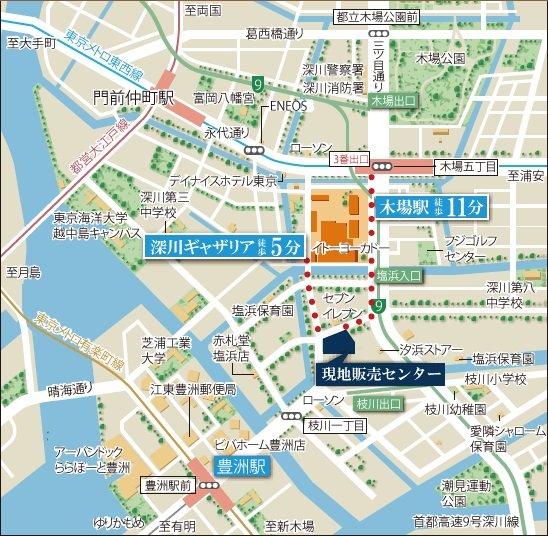 現地案内図