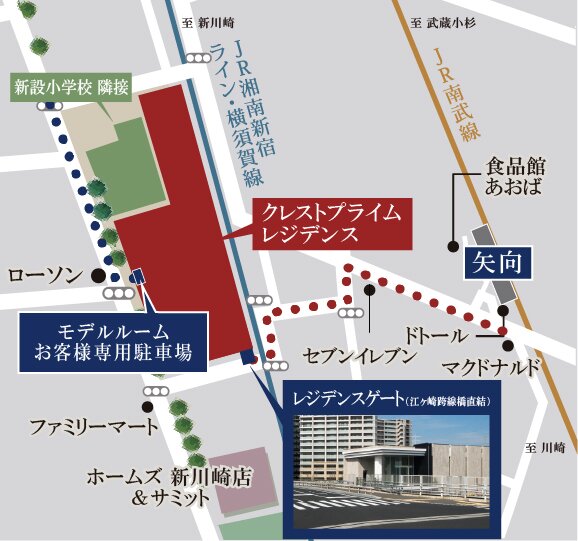 クレストプライムレジデンス