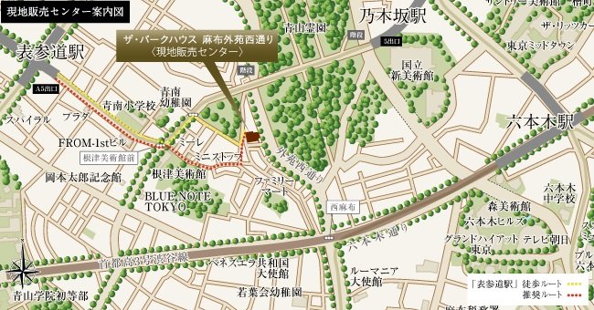 現地案内図