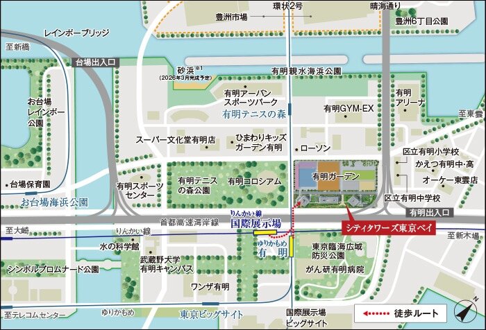 シティタワーズ東京ベイ