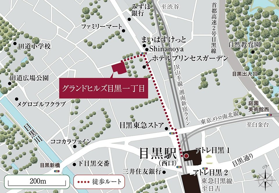 グランドヒルズ目黒一丁目の地図印刷画面 アットホーム 新築マンション 分譲マンション購入情報