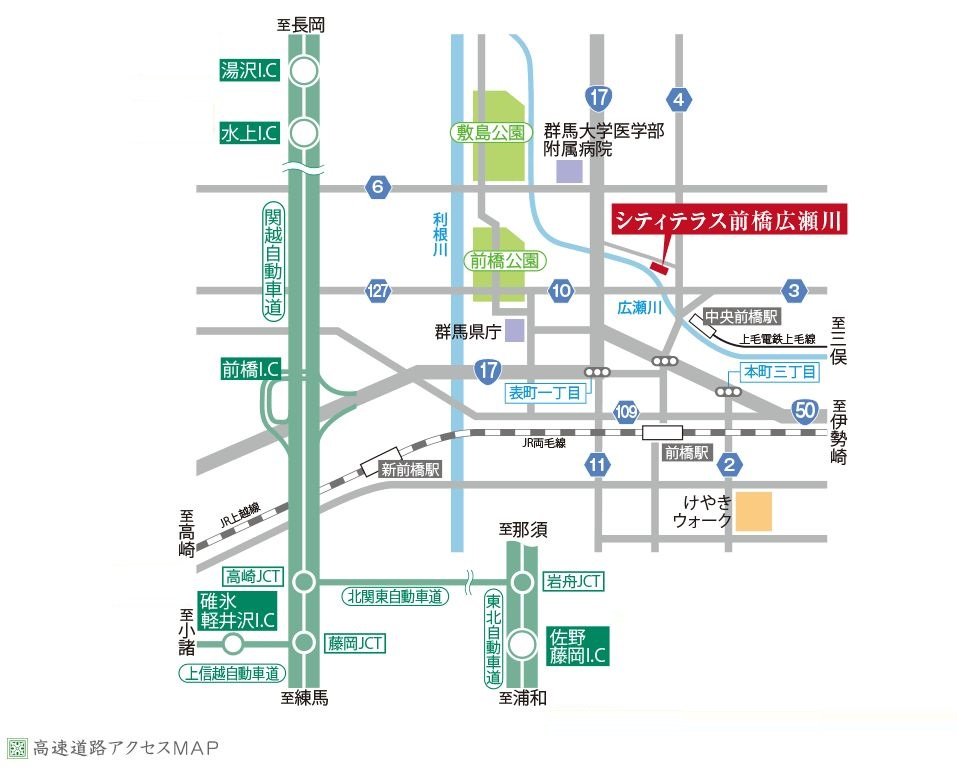 カーアクセス図