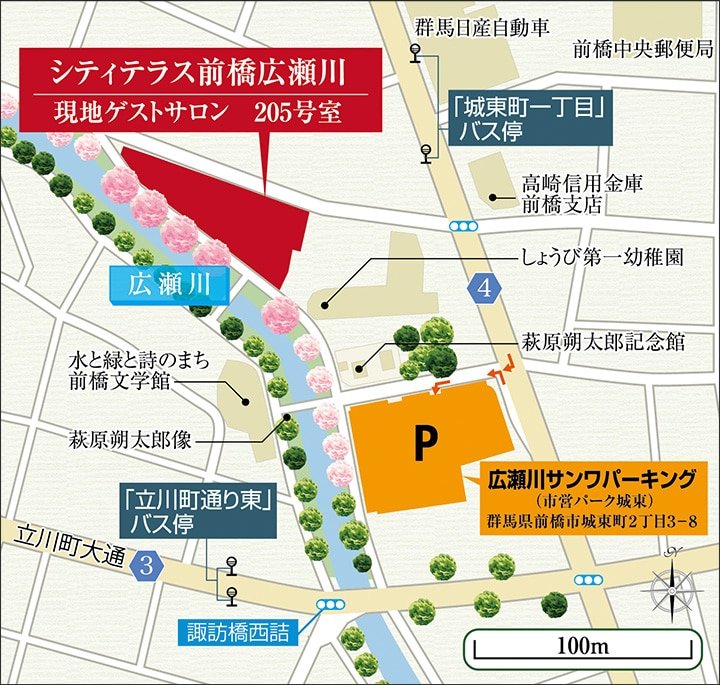 提携駐車場案内図