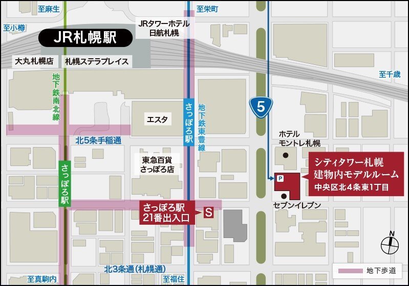 建物内モデルルーム案内図