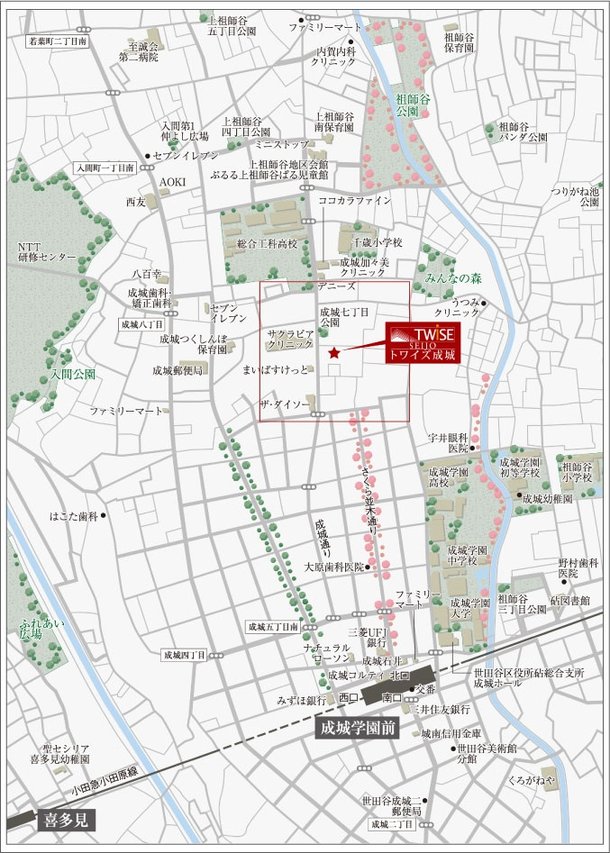 トワイズ成城のメインページ アットホーム 新築マンション 分譲マンション購入情報