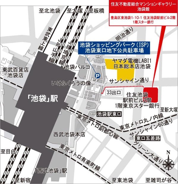 マンションギャラリー案内図