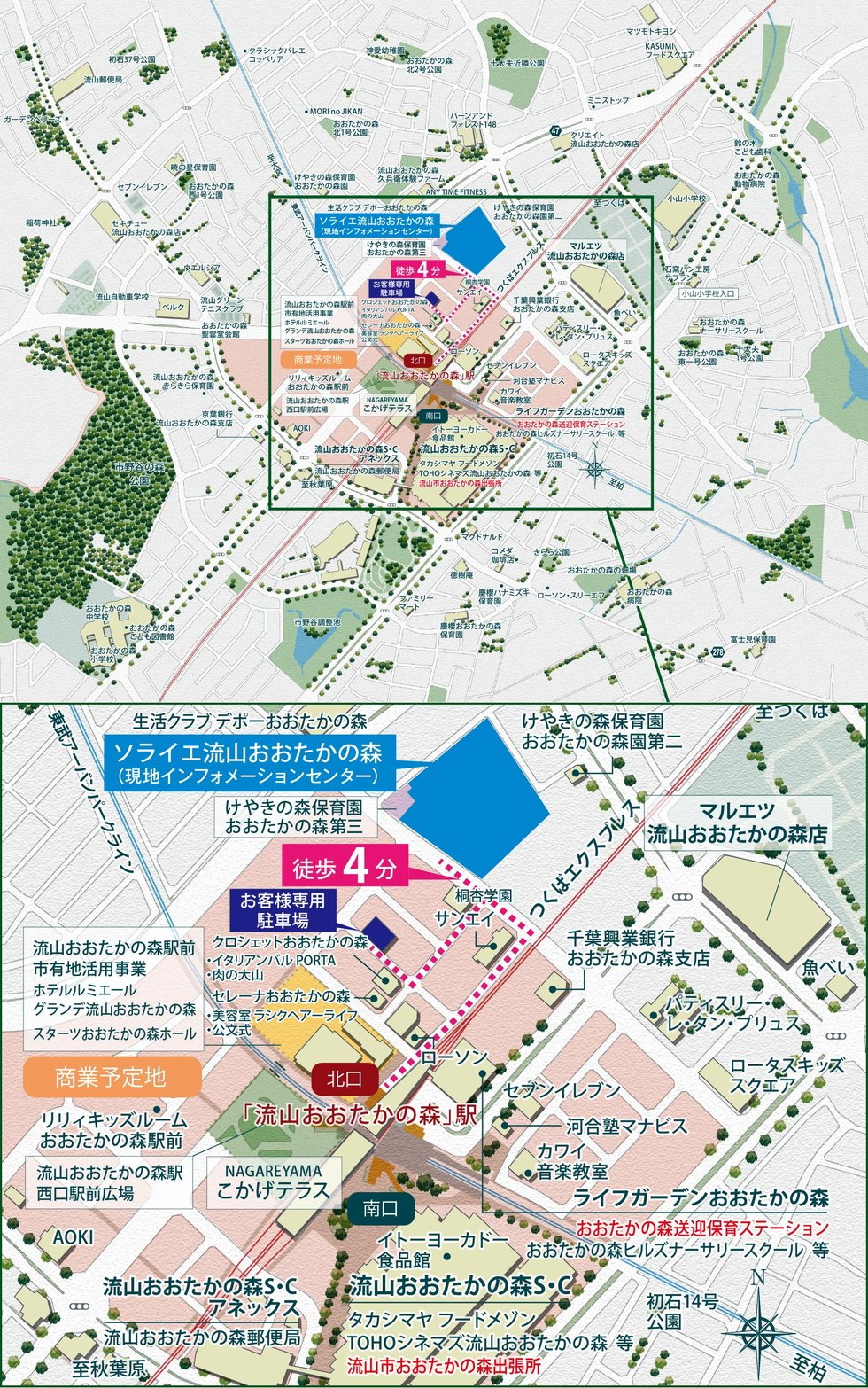 現地・マンションギャラリー案内図