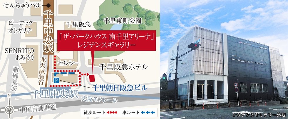 レジデンスギャラリー案内図