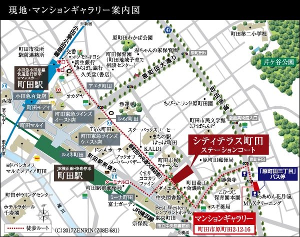 現地・マンションギャラリー案内図