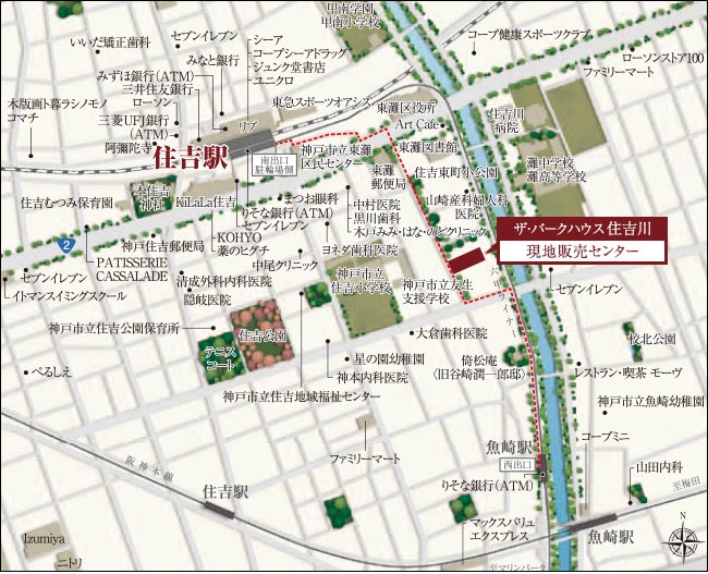 現地案内図