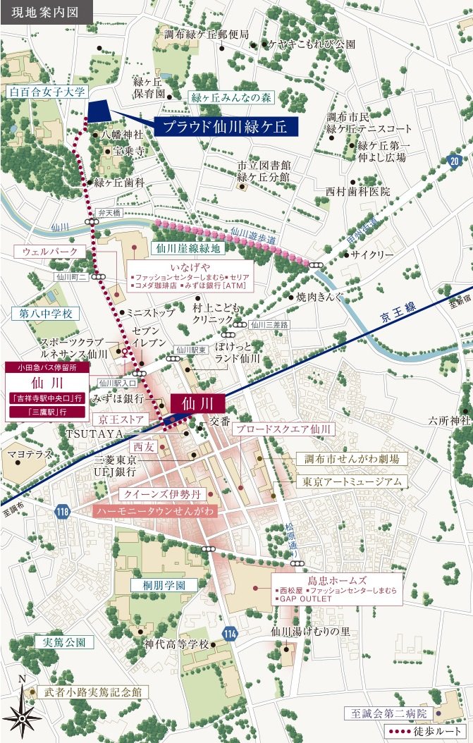 現地・マンションギャラリー案内図