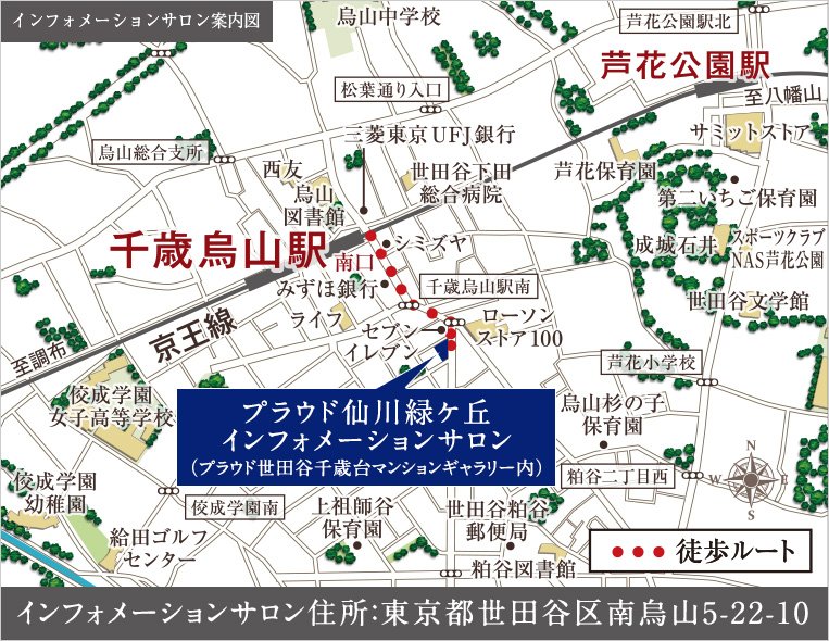マンションギャラリー拡大図