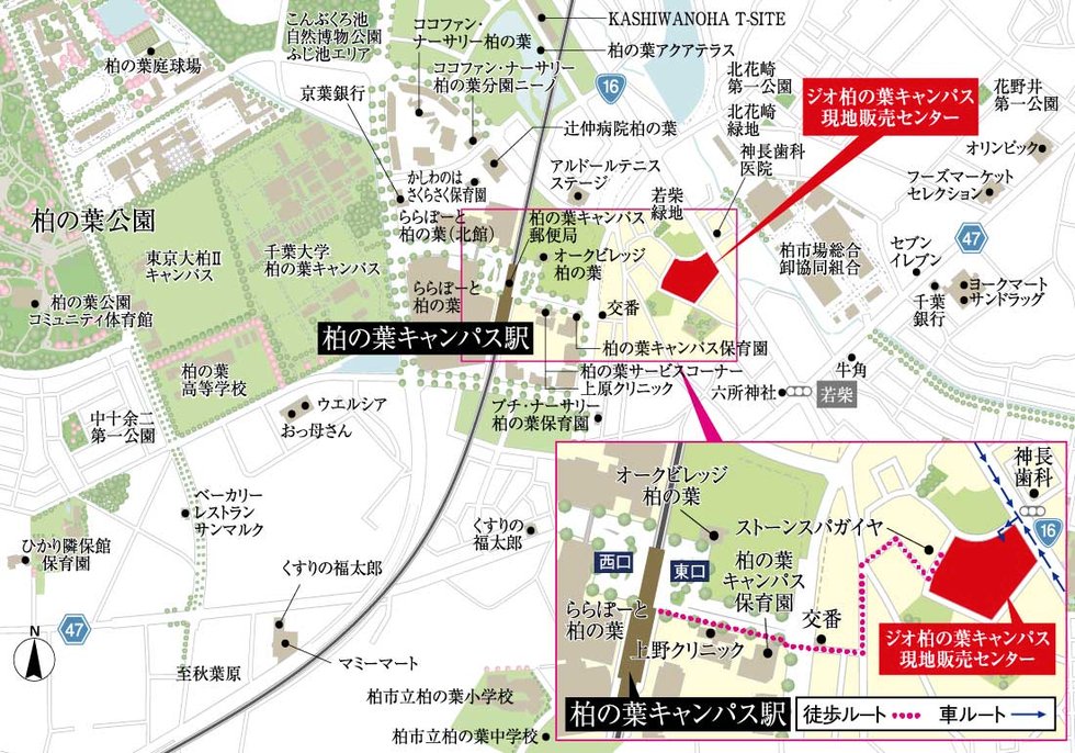 現地案内図