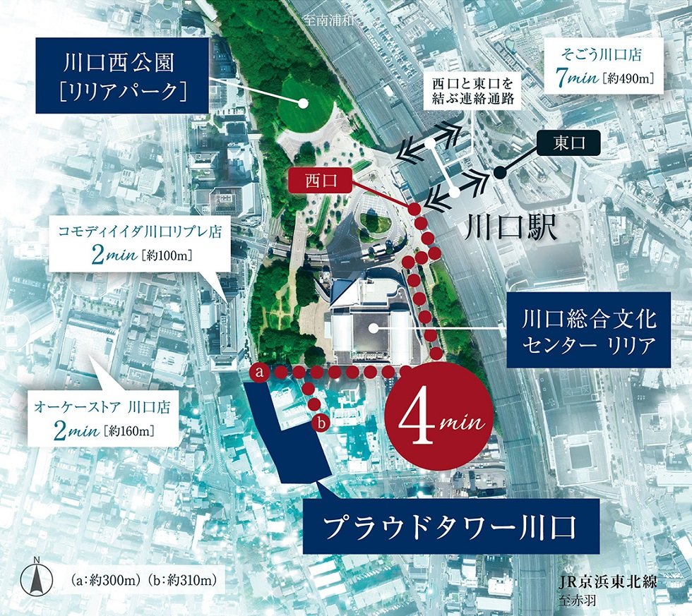 現地案内図