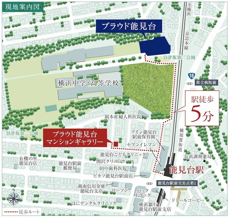 現地案内図