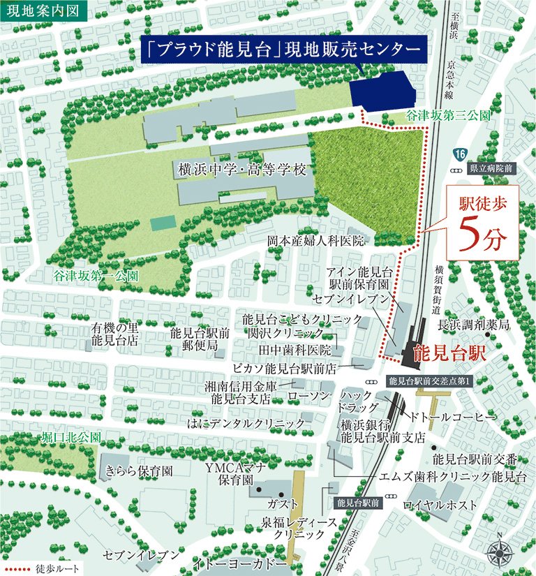 現地案内図